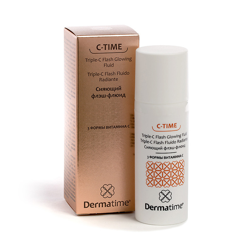 C-TIME - Сияющий флэш-флюид 3 формы витамина С 50мл, Dermatime (Дерматайм)
