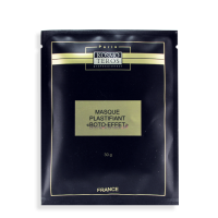 Маска пласт. с ботоэффектом 30гр (КосмоТ)