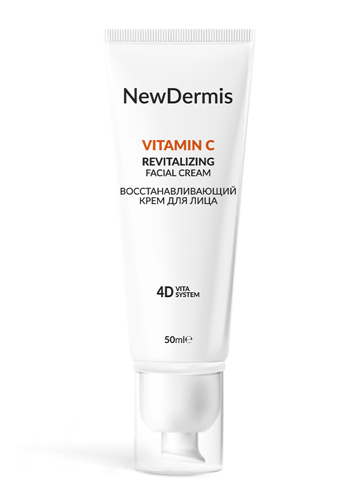 VITAMIN C - revitalizing facial cream восстанавливающий крем для лица, 50мл