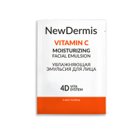 Саше VITAMIN C - moisturizing facial emulsion увлажняющая эмульсия для лица, 4мл 1