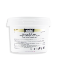 Маска пласт. с морским полипеп 360гр (КосмоТ)