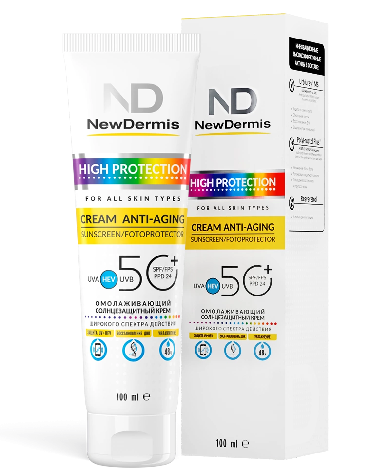 HIGH PROTECTION ANTI-AGING CREAM CLASSIC - Омолаживающий солнцезащитный крем SPF 50+ PPD24, 100мл