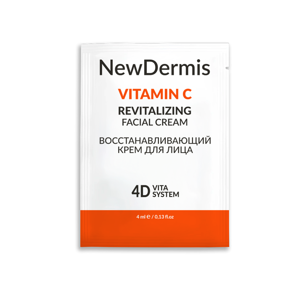 Саше VITAMIN C - revitalizing facial cream восстанавливающий крем для лица, 4мл 1