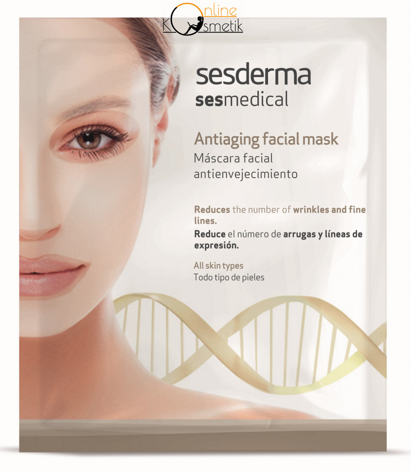 SESMEDICAL Antiaging Facial Mask - Омолаживающая маска для лица, 1шт, Sesderma (Сесдерма)