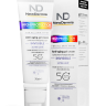 HIGH PROTECTION INVISIBLE — Дневной омолаживающий гель-крем c невидимым финишем SPF 50+ PPD 24,75мл