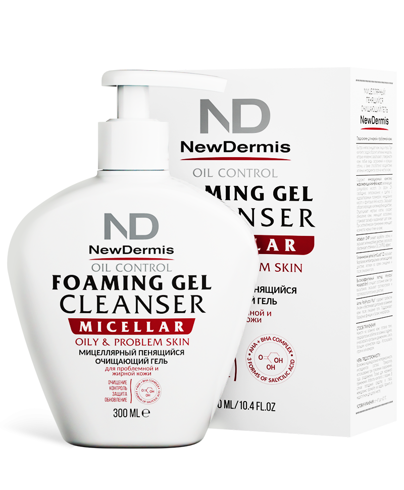 MICELLAR OIL CONTROL - Мицеллярный пенящийся очищающий гель для жирной и проблемной кожи, 300 мл