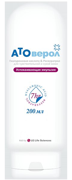 атоверол крем