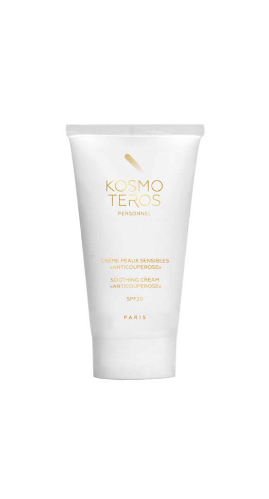 Крем для чувствительной кожи " Anticouperose" SPF 20, 50 мл