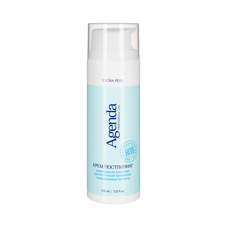 EXTRA PEEL Микропилинг, 150 мл