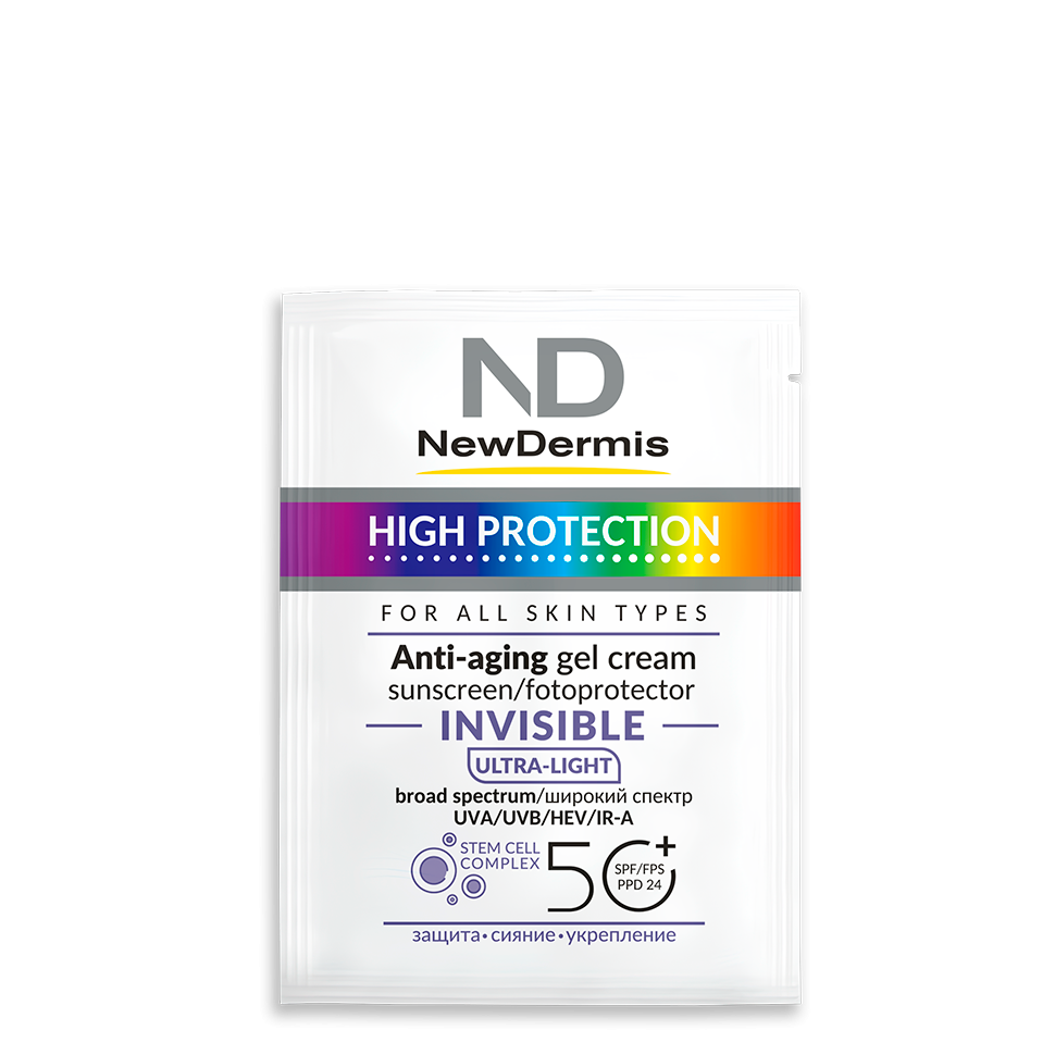 Саше HIGH PROTECTION INVISIBLE — Дневной омолаживающий гель-крем c невидимым финишем SPF 50+ PPD 24, 4 мл