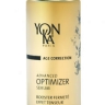 Сыворотка Optimizer serum (30мл) Сыворотка Optimizer serum (30мл)