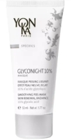 Маска-пилинг Glyconight 10%, 50 мл.