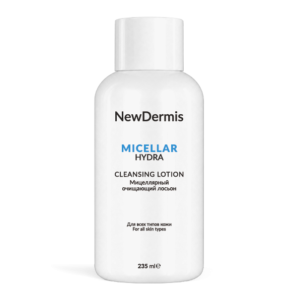 MICELLAR HYDRA cleansing lotion — Мицеллярный очищающий лосьон, 235 мл