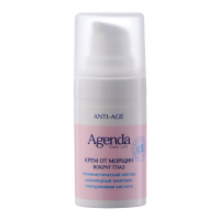 ANTI-AGE HOME LINE Крем от морщин вокруг глаз, 15 мл