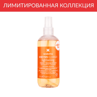 SENSYSES CLEANSER Lightening - Липосомальный лосьон для снятия макияжа, 250 мл