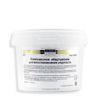 Маска Обёртывание для восстановления упругости  400гр (КосмоТ)