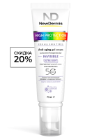 HIGH PROTECTION INVISIBLE — Дневной омолаживающий гель-крем c невидимым финишем SPF 50+ PPD 24,75мл СРОК 01.2026