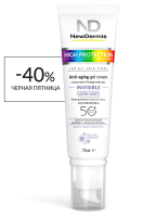 HIGH PROTECTION INVISIBLE — Дневной омолаживающий гель-крем c невидимым финишем SPF 50+ PPD 24,75мл СРОК 01.2026