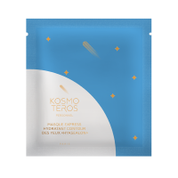 Маска-экспресс увлажняющая д/век Hyasealon