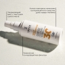 DAILY PREVENTION Protect And Refresh Mist SPF 30 Защитный мист для лица и тела (100 мл)