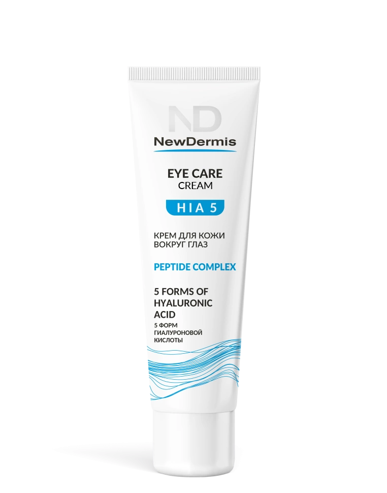 HIA 5 EYE care cream - Крем для кожи вокруг глаз, 30мл СРОК 02.2026