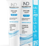 HIA 5 EYE care cream - Крем для кожи вокруг глаз, 30мл СРОК 02.2026