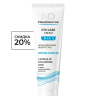 HIA 5 EYE care cream - Крем для кожи вокруг глаз, 30мл СРОК 02.2026