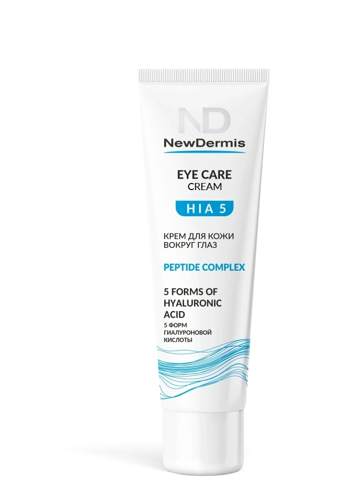 HIA 5 EYE care cream - Крем для кожи вокруг глаз, 30мл СРОК 02.2026