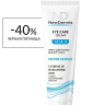 HIA 5 EYE care cream - Крем для кожи вокруг глаз, 30мл СРОК 02.2026