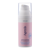 ANTI-AGE HOME LINE Крем ночной регенерирующий, 50 мл