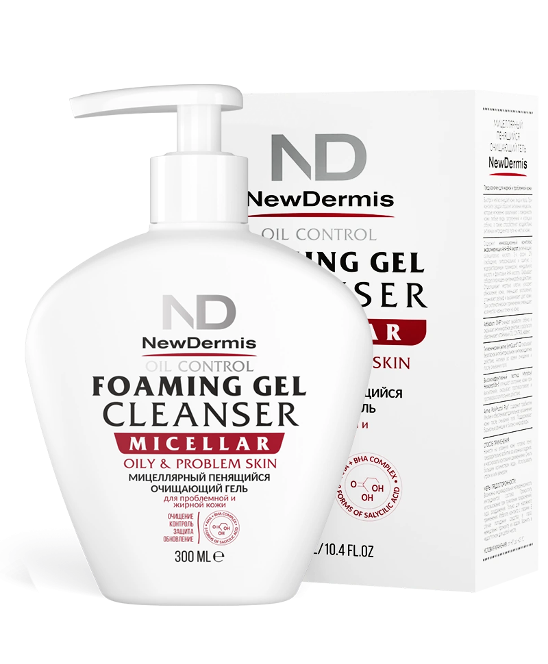 MICELLAR OIL CONTROL - Мицеллярный пенящийся очищающий гель для жирной и проблемной кожи, 300 мл СРОК 03.2026
