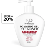 MICELLAR OIL CONTROL - Мицеллярный пенящийся очищающий гель для жирной и проблемной кожи, 300 мл СРОК 03.2026