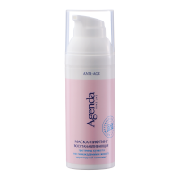 ANTI-AGE HOME LINE Маска-лифтинг восстанавливающая, 50 мл