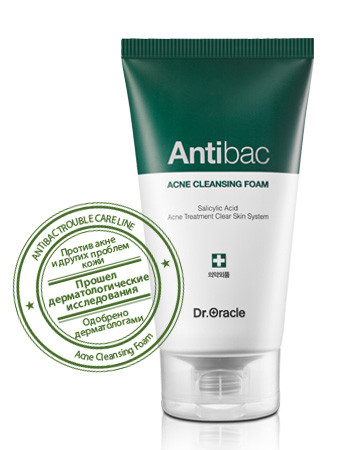 Antibac Acne Cleansing Foam - Антибактериальная пенка для умывания (120ml), Dr.Oracle (Доктор Оракл)