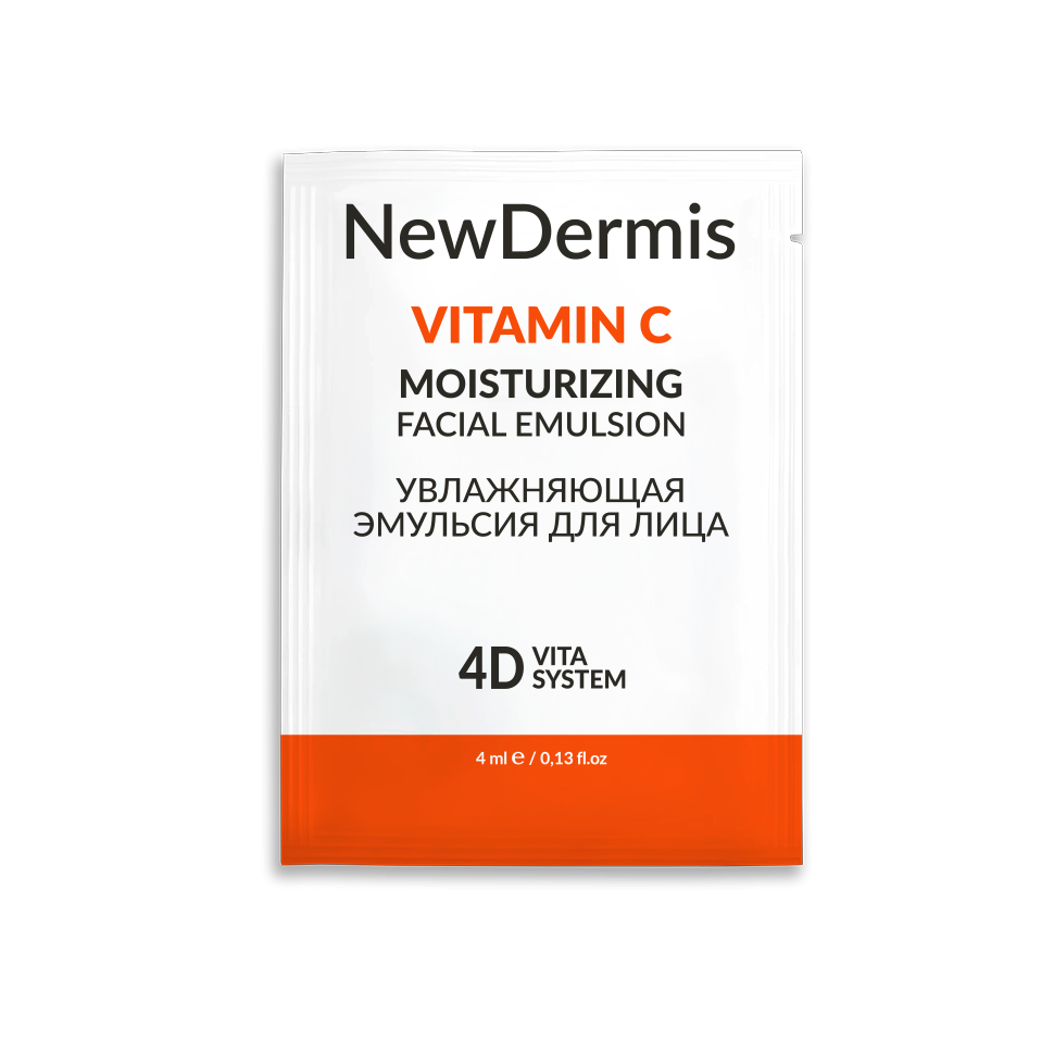 Саше VITAMIN C - moisturizing facial emulsion увлажняющая эмульсия для лица, 4мл