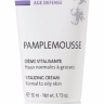 Крем Pamplemousse PNG (50мл) [M].