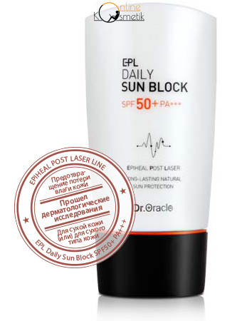 EPL Daily Sun Block SPF50+ PA+++ - Ежедневный солнцезащитный крем SPF50+ (50мл), Dr.Oracle (Доктор Оракл)