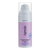 PRO-AGE HOME LINE Крем д/коррекции пигментации SPF20, 50 мл