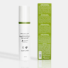 CVITAL Blast Antioxidant & Cellular Protection Cream - Крем с витамином С и постбиотиками (50 мл) [M].