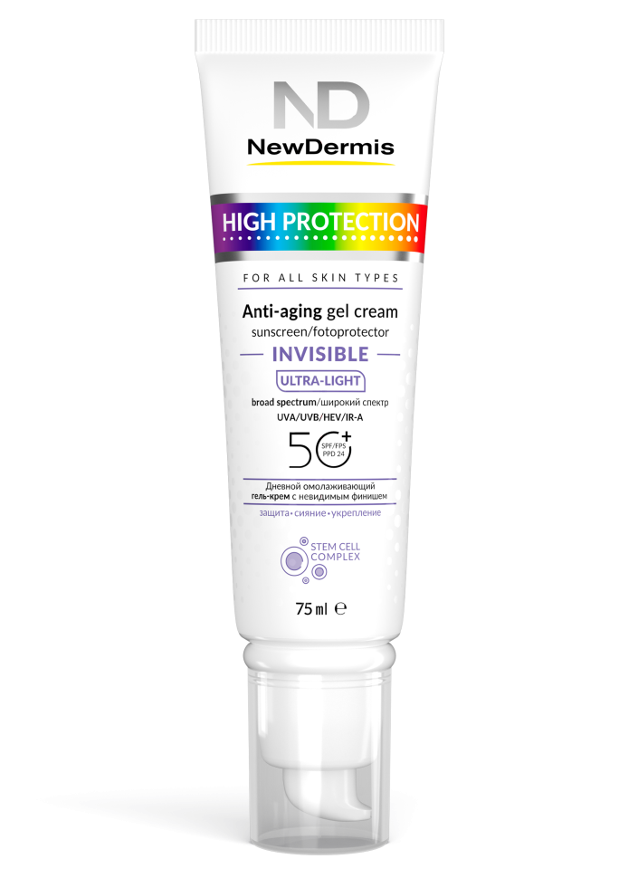HIGH PROTECTION INVISIBLE — Дневной омолаживающий гель-крем c невидимым финишем SPF 50+ PPD 24,75мл СРОК 06.2026