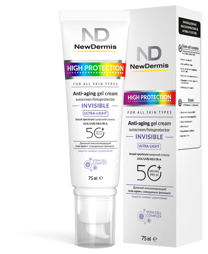 HIGH PROTECTION INVISIBLE — Дневной омолаживающий гель-крем c невидимым финишем SPF 50+ PPD 24,75мл СРОК 06.2026 HIGH PROTECTION INVISIBLE — Дневной омолаживающий гель-крем c невидимым финишем SPF 50+ PPD 24,75мл СРОК 06.2026