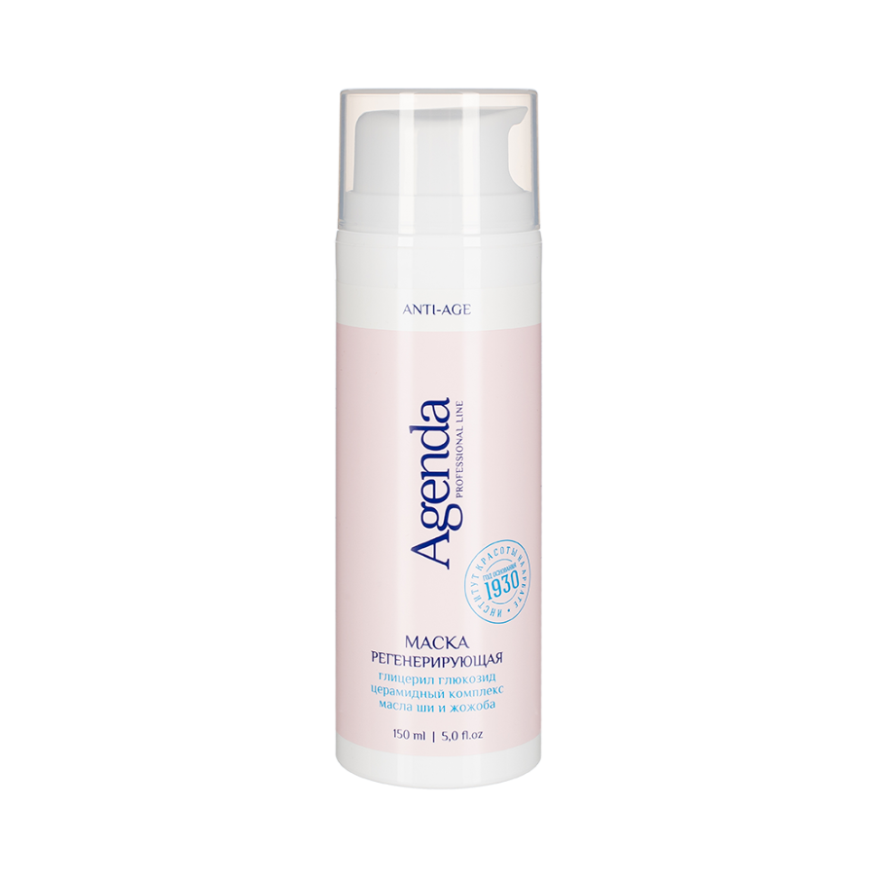 ANTI-AGE PROFESSIONAL LINE Маска регенерирующая, 150 мл [M].