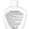 MICELLAR FOAMING GEL CLEANSER ROMANTIC - Мицеллярный пенящийся гель для умывания Романтик 300 мл