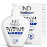 MICELLAR FOAMING GEL CLEANSER ROMANTIC - Мицеллярный пенящийся гель для умывания Романтик 300 мл