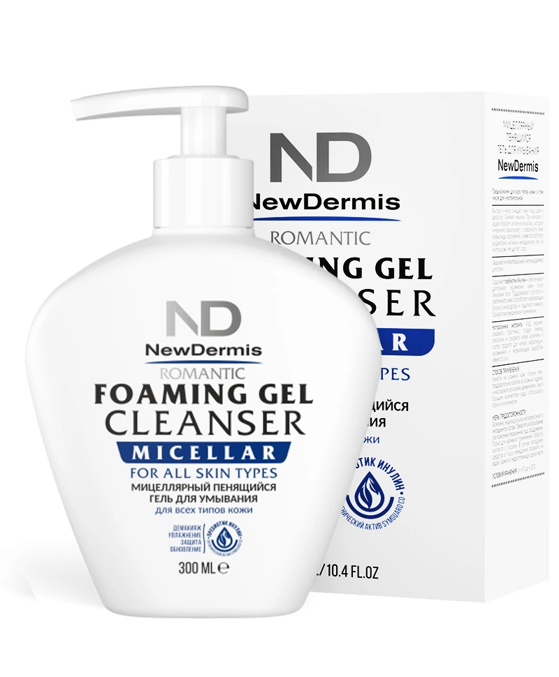 MICELLAR FOAMING GEL CLEANSER ROMANTIC - Мицеллярный пенящийся гель для умывания Романтик 300 мл