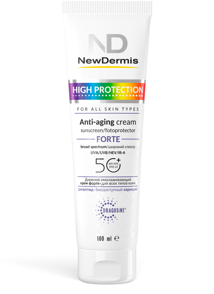Дневной омолаживающий крем FORTE SPF50+ PPD24