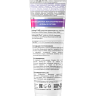Дневной омолаживающий крем FORTE SPF50+ PPD24