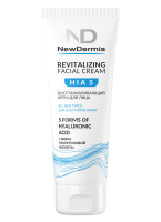 HIA 5 REVITALIZING FACIAL CREAM - Восстанавливающий крем для лица, 75 мл.