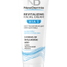 HIA 5 REVITALIZING FACIAL CREAM - Восстанавливающий крем для лица, 75 мл.