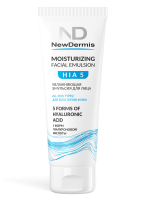 NewDermis FACIAL EMULSION Увлажняющая эмульсия для лица, 75мл